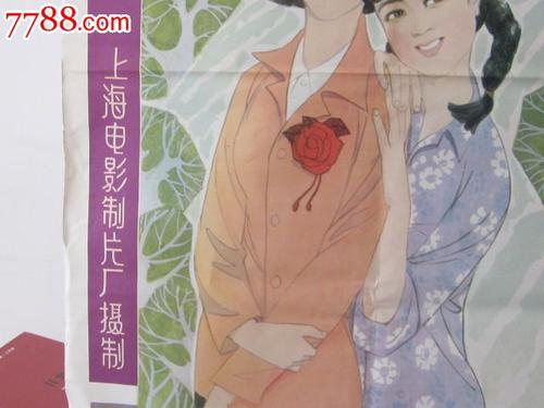 哪里能买到安省健康卡